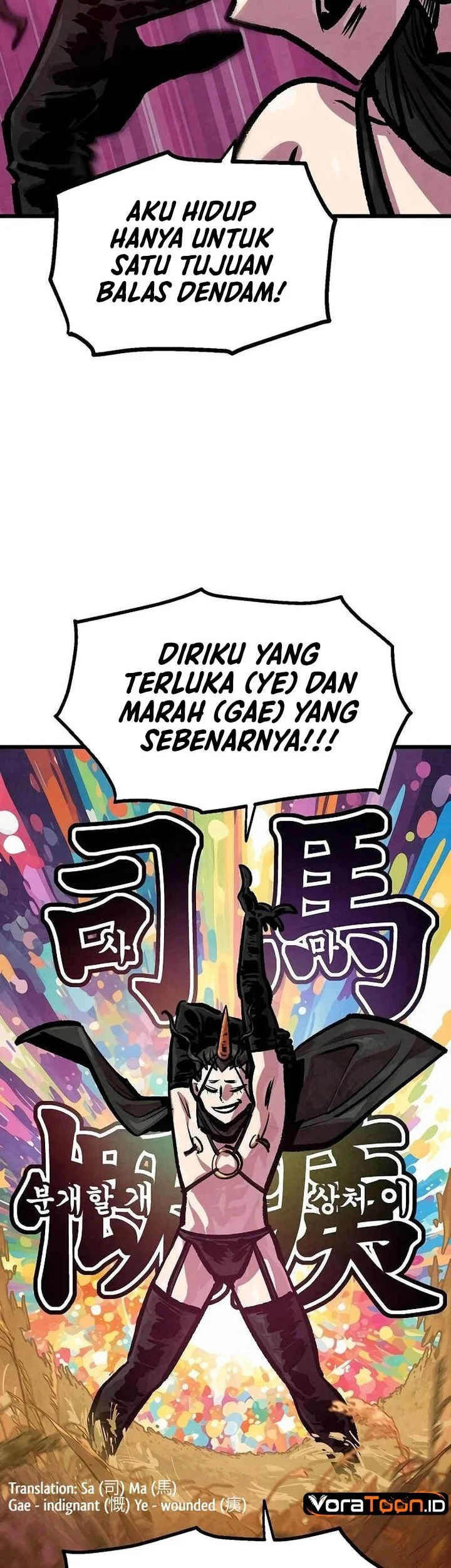 The Jaegal Clan’s Son-in-Law for a Bowl of Jjajangmyeon Chapter 48 halaman 20