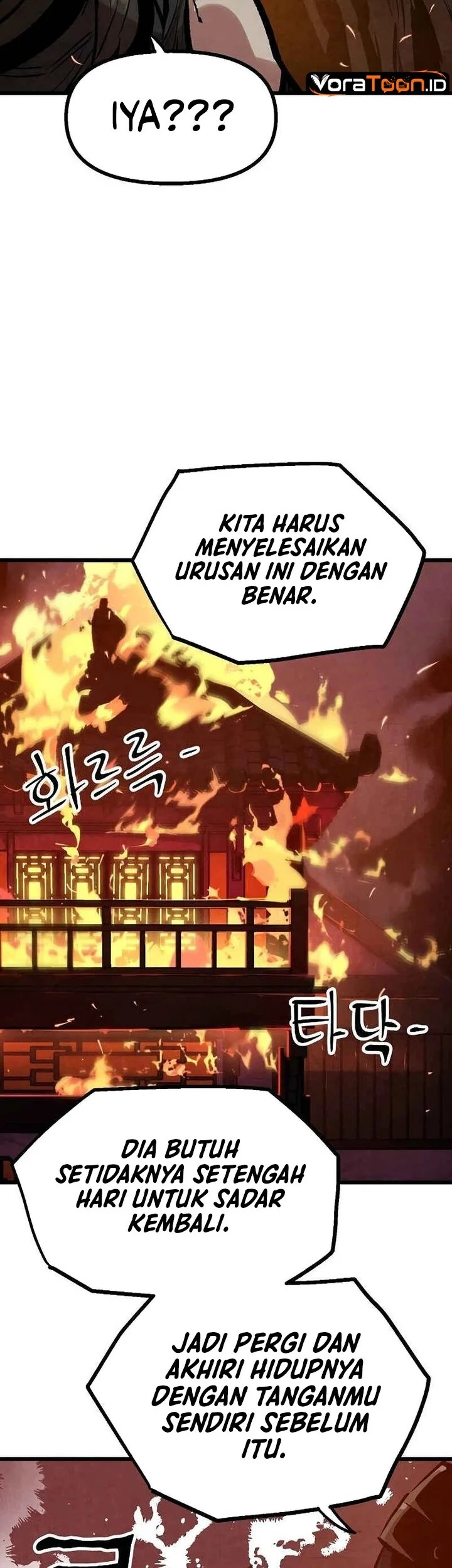 The Jaegal Clan’s Son-in-Law for a Bowl of Jjajangmyeon Chapter 49 Gambar 39