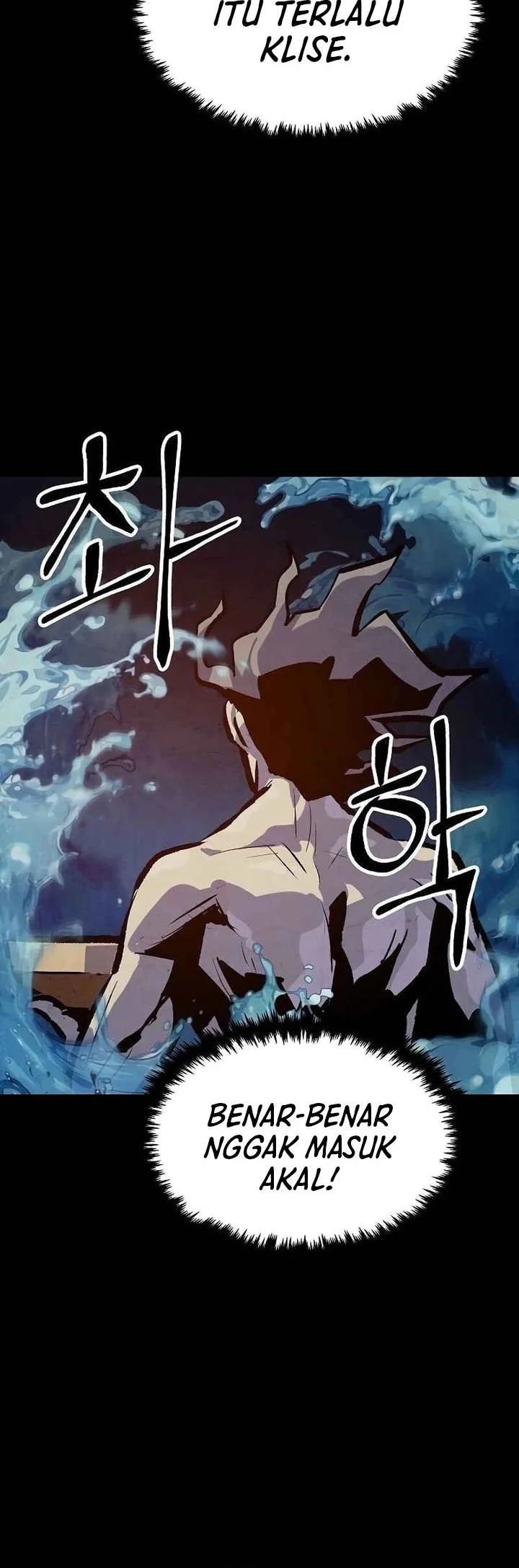 The Jaegal Clan’s Son-in-Law for a Bowl of Jjajangmyeon Chapter 49 halaman 14