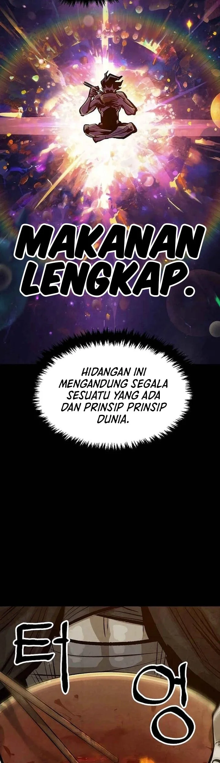 The Jaegal Clan’s Son-in-Law for a Bowl of Jjajangmyeon Chapter 49 halaman 17