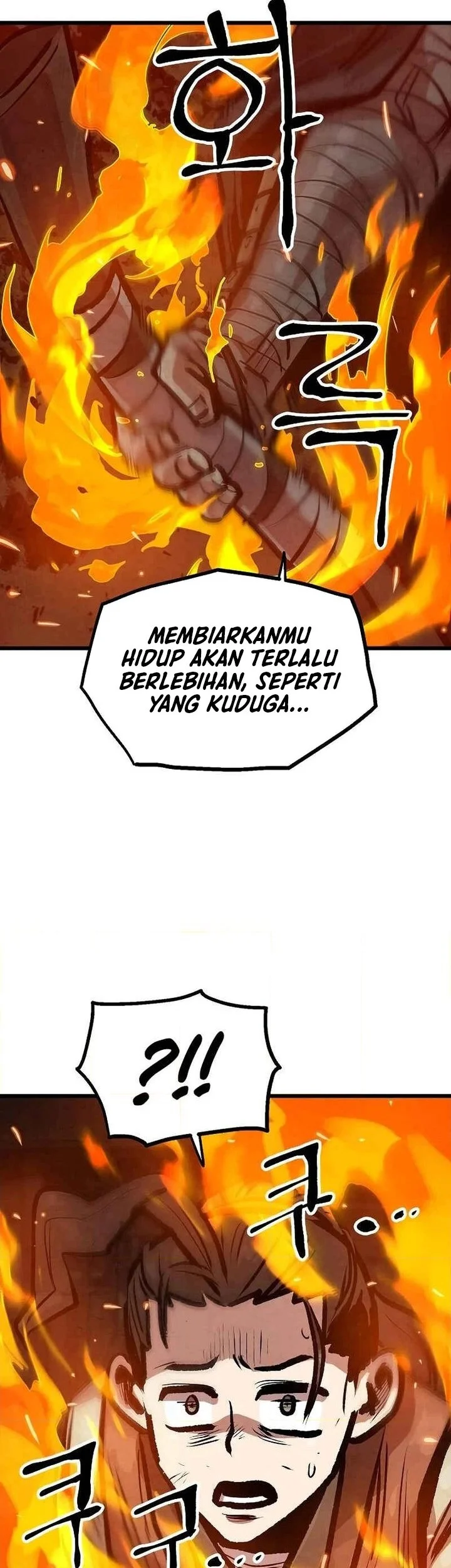 The Jaegal Clan’s Son-in-Law for a Bowl of Jjajangmyeon Chapter 49 halaman 24