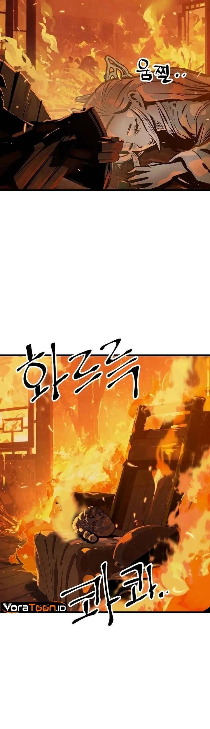 The Jaegal Clan’s Son-in-Law for a Bowl of Jjajangmyeon Chapter 49 halaman 28