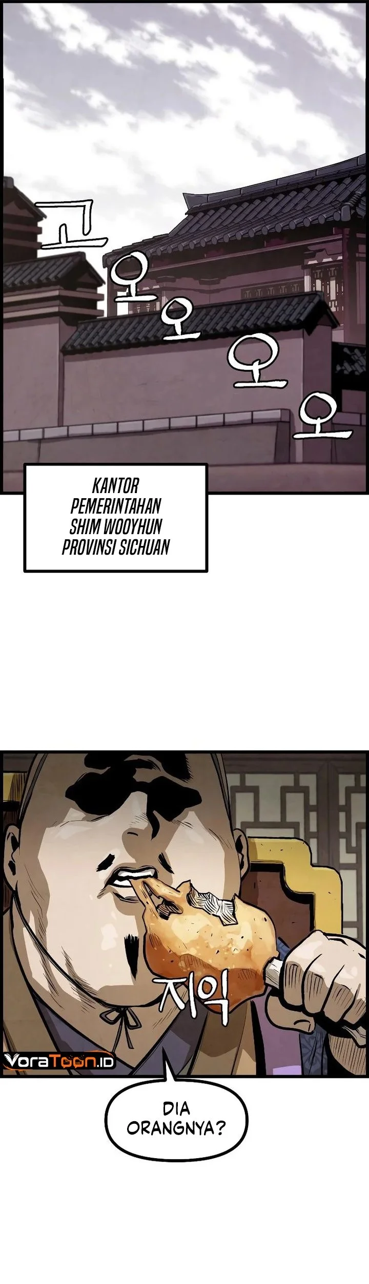 The Jaegal Clan’s Son-in-Law for a Bowl of Jjajangmyeon Chapter 5 halaman 23