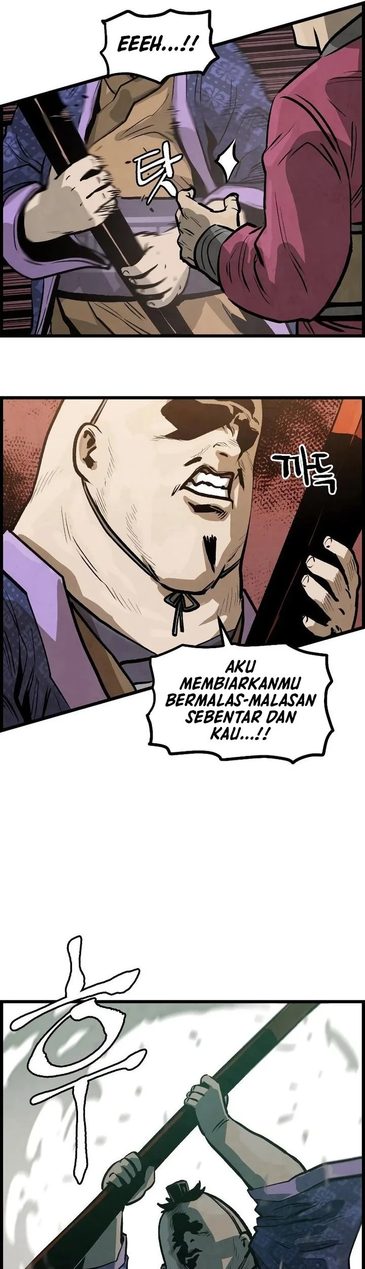 The Jaegal Clan’s Son-in-Law for a Bowl of Jjajangmyeon Chapter 5 halaman 41