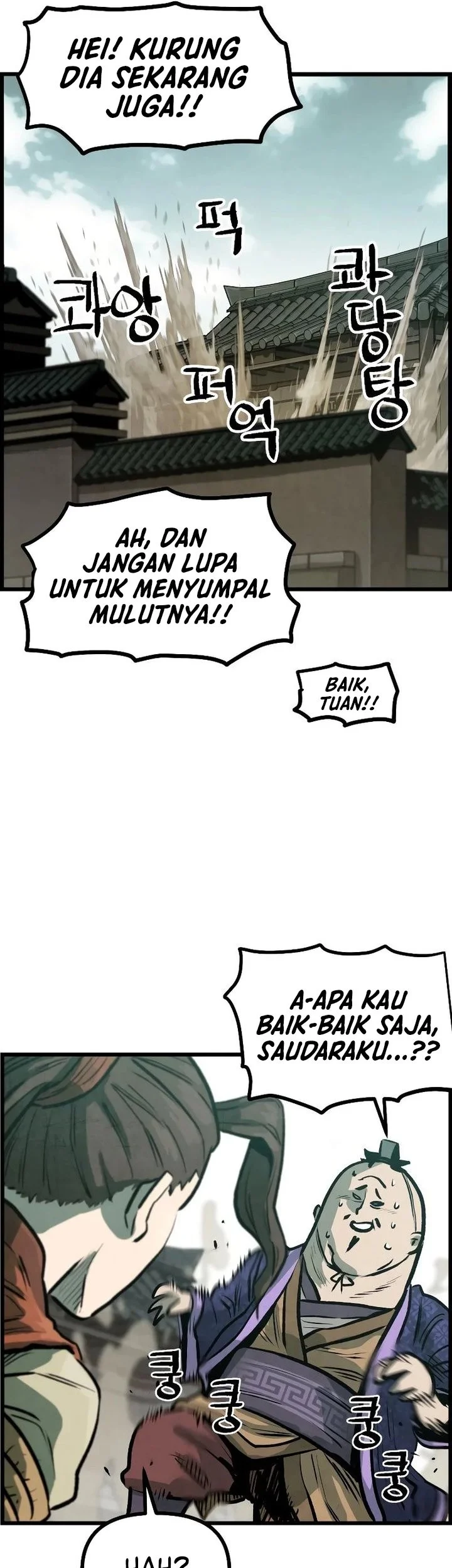 The Jaegal Clan’s Son-in-Law for a Bowl of Jjajangmyeon Chapter 5 halaman 49