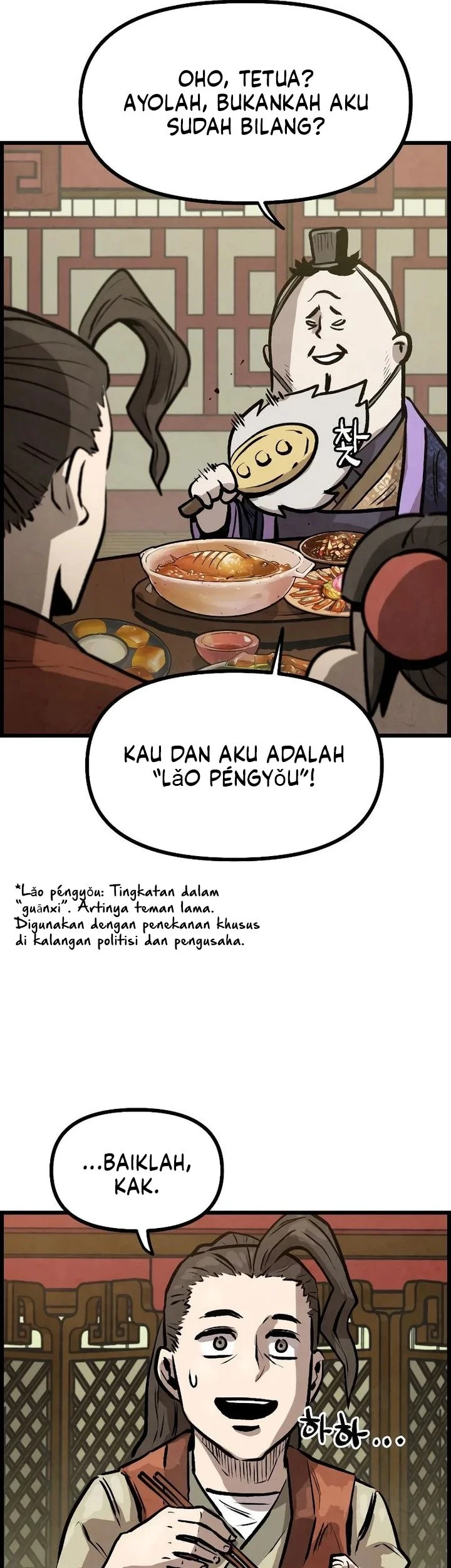 The Jaegal Clan’s Son-in-Law for a Bowl of Jjajangmyeon Chapter 5 Gambar 56