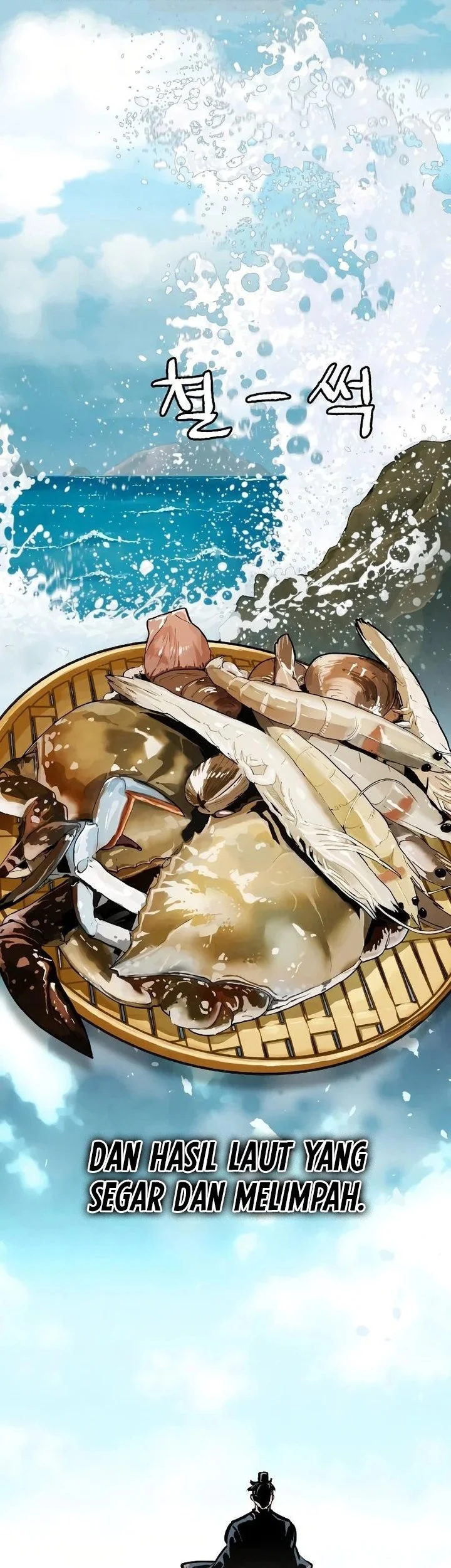 The Jaegal Clan’s Son-in-Law for a Bowl of Jjajangmyeon Chapter 5 Gambar 70