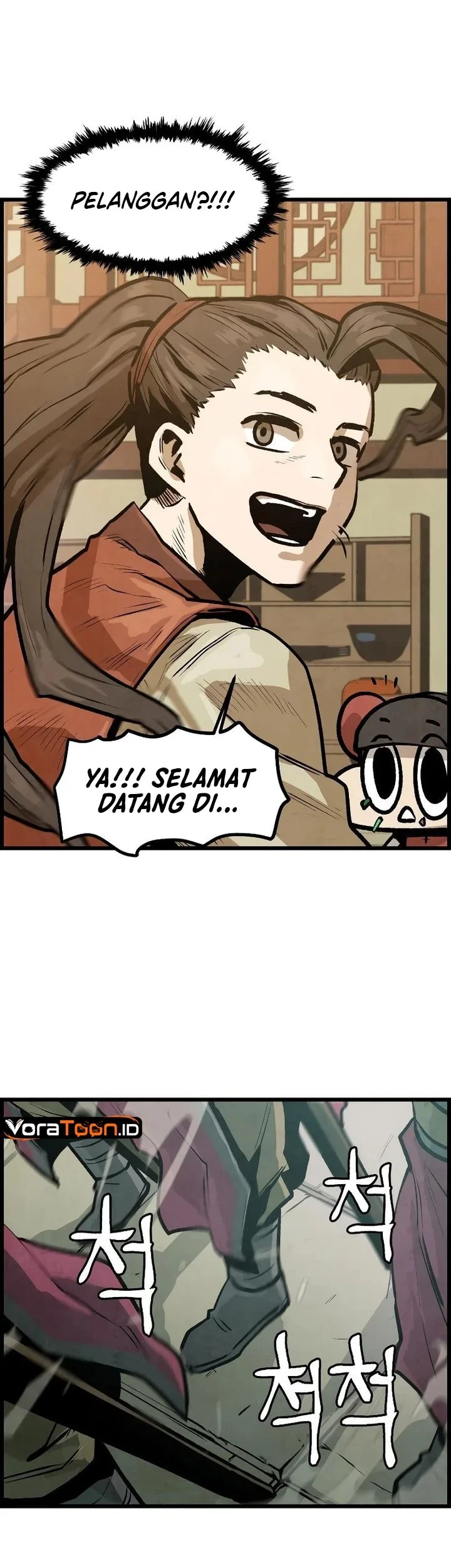 The Jaegal Clan’s Son-in-Law for a Bowl of Jjajangmyeon Chapter 5 halaman 15