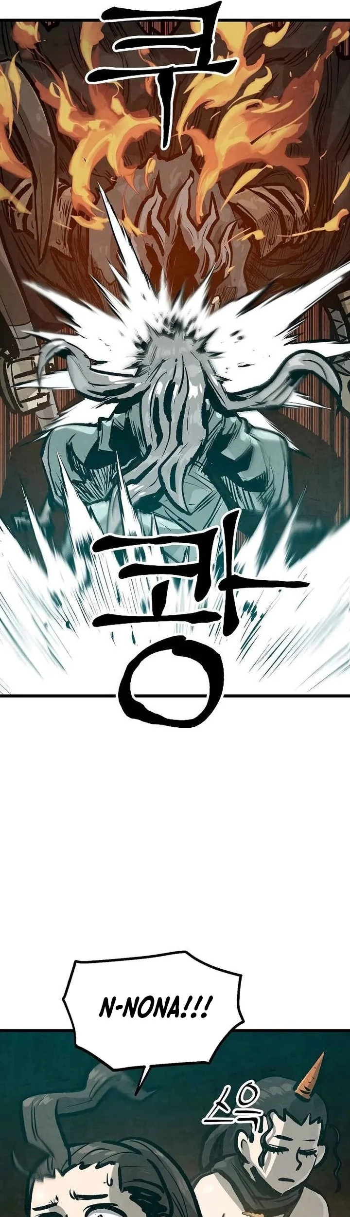 The Jaegal Clan’s Son-in-Law for a Bowl of Jjajangmyeon Chapter 50 halaman 35