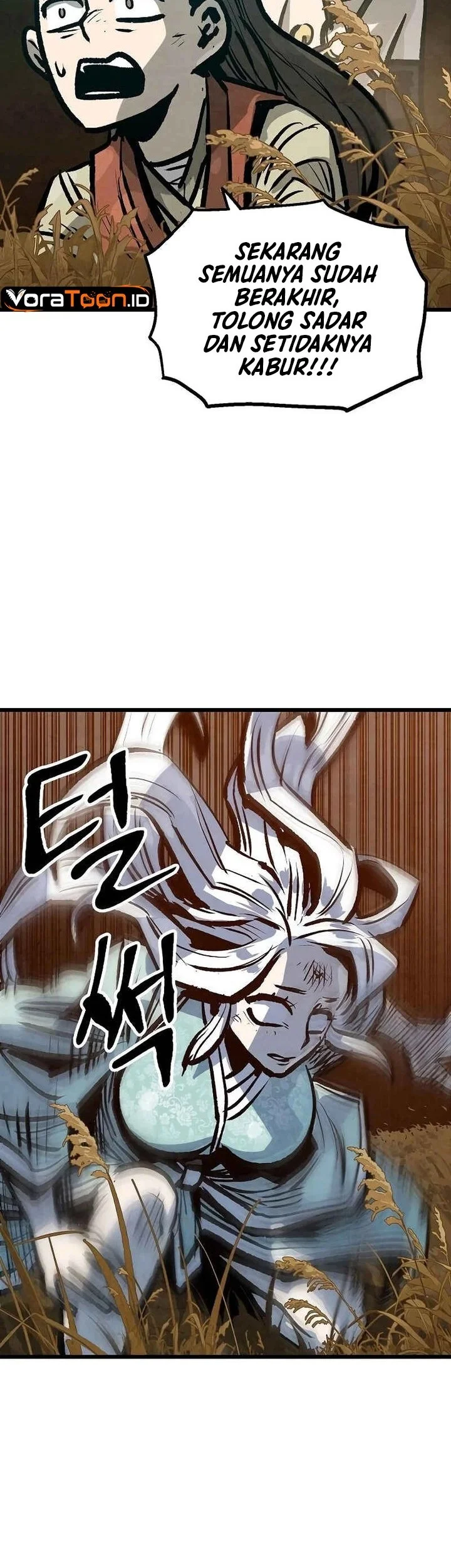The Jaegal Clan’s Son-in-Law for a Bowl of Jjajangmyeon Chapter 50 halaman 36