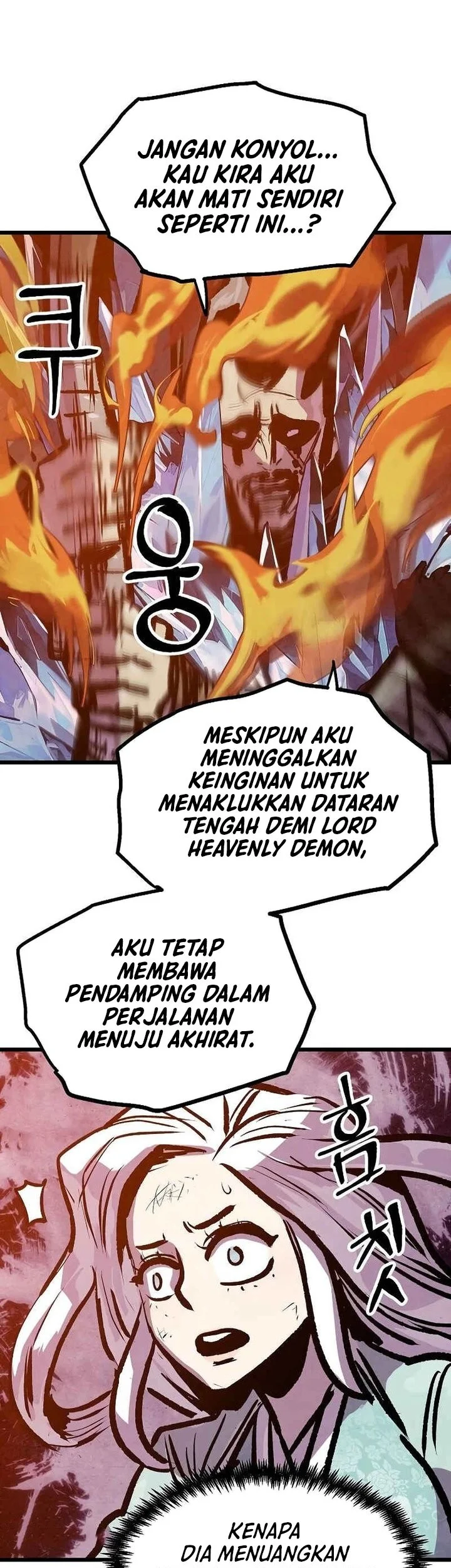The Jaegal Clan’s Son-in-Law for a Bowl of Jjajangmyeon Chapter 50 Gambar 54