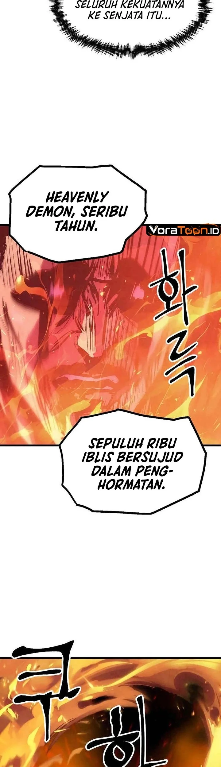 The Jaegal Clan’s Son-in-Law for a Bowl of Jjajangmyeon Chapter 50 Gambar 55