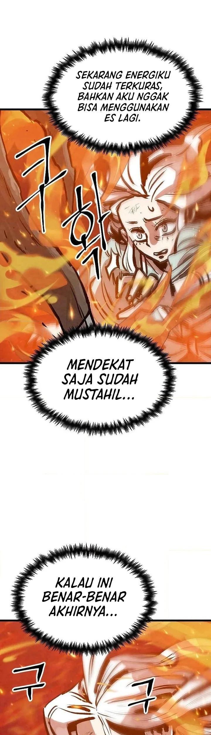 The Jaegal Clan’s Son-in-Law for a Bowl of Jjajangmyeon Chapter 50 Gambar 58