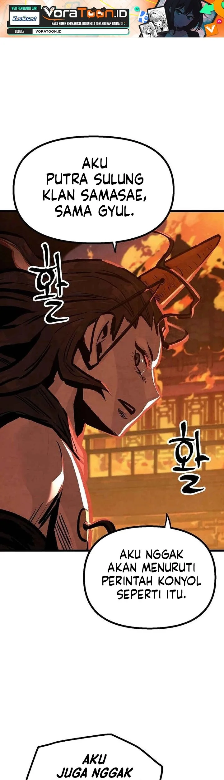 The Jaegal Clan’s Son-in-Law for a Bowl of Jjajangmyeon Chapter 50 halaman 3