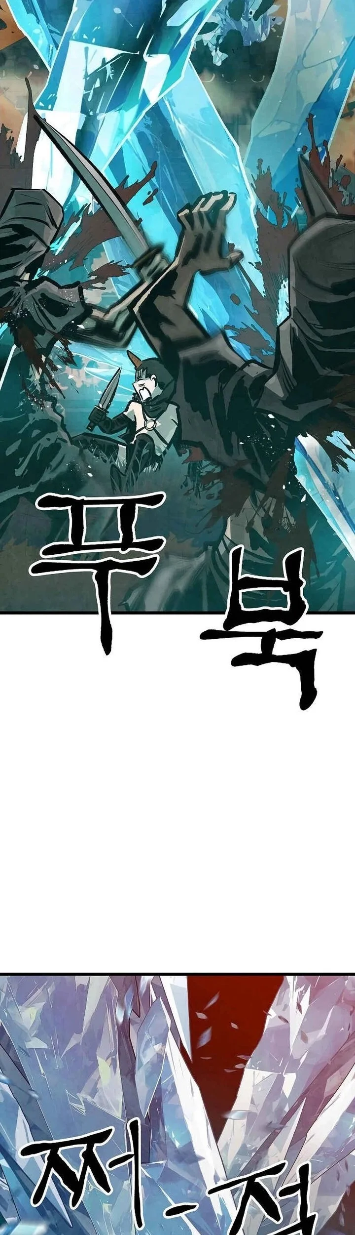 The Jaegal Clan’s Son-in-Law for a Bowl of Jjajangmyeon Chapter 50 halaman 8