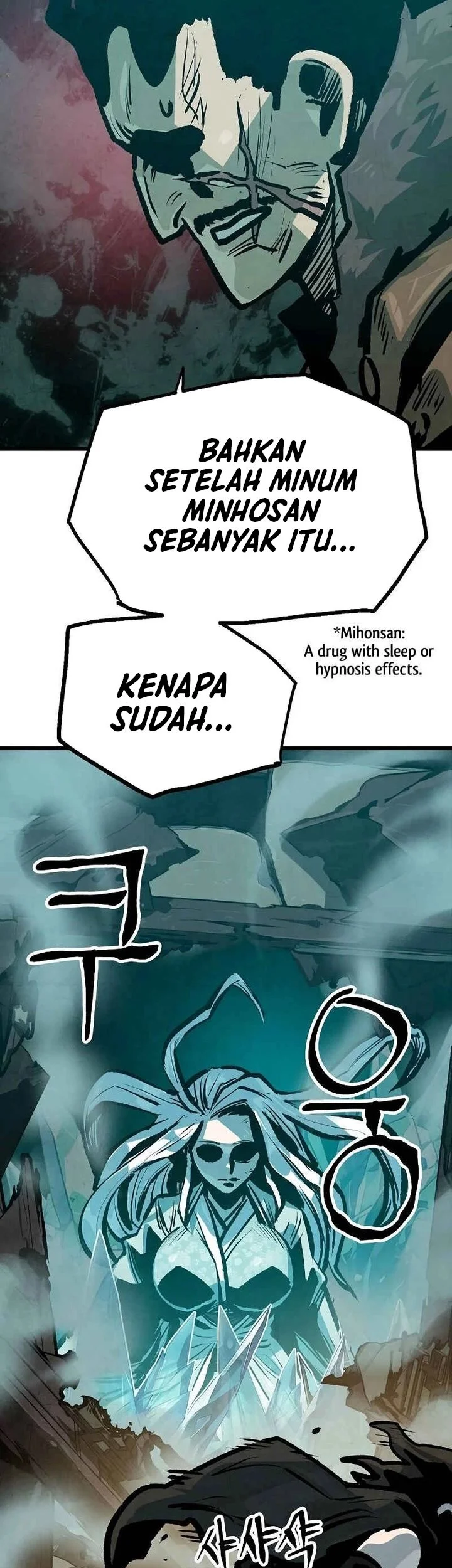The Jaegal Clan’s Son-in-Law for a Bowl of Jjajangmyeon Chapter 50 halaman 11