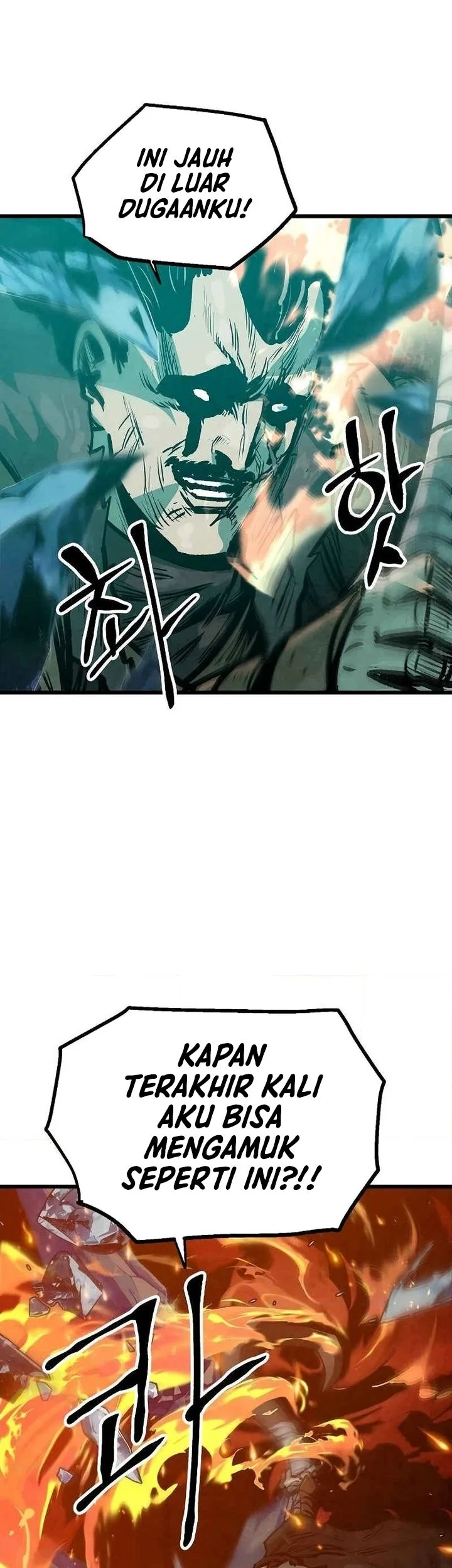 The Jaegal Clan’s Son-in-Law for a Bowl of Jjajangmyeon Chapter 50 halaman 25