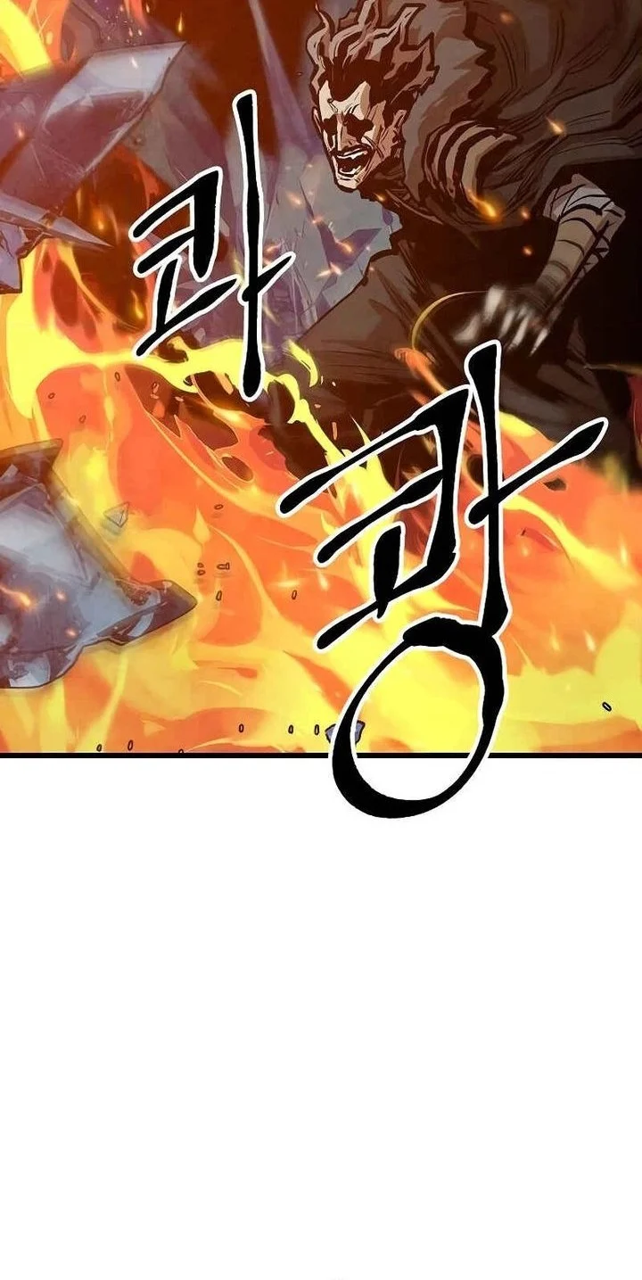 The Jaegal Clan’s Son-in-Law for a Bowl of Jjajangmyeon Chapter 50 halaman 26