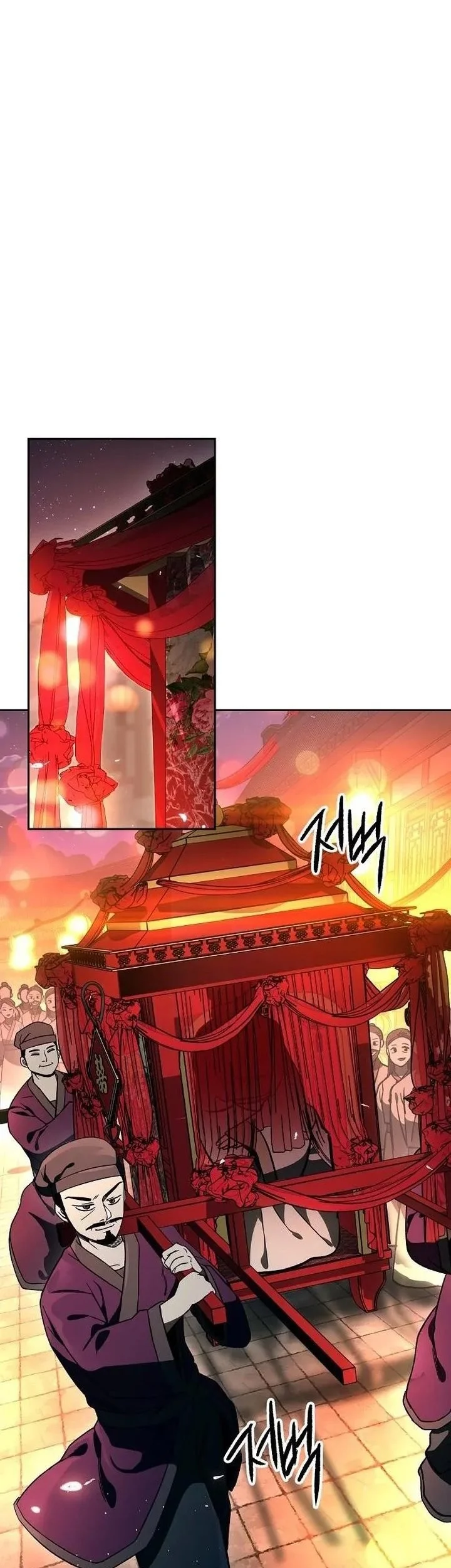 The Jaegal Clan’s Son-in-Law for a Bowl of Jjajangmyeon Chapter 51 halaman 19