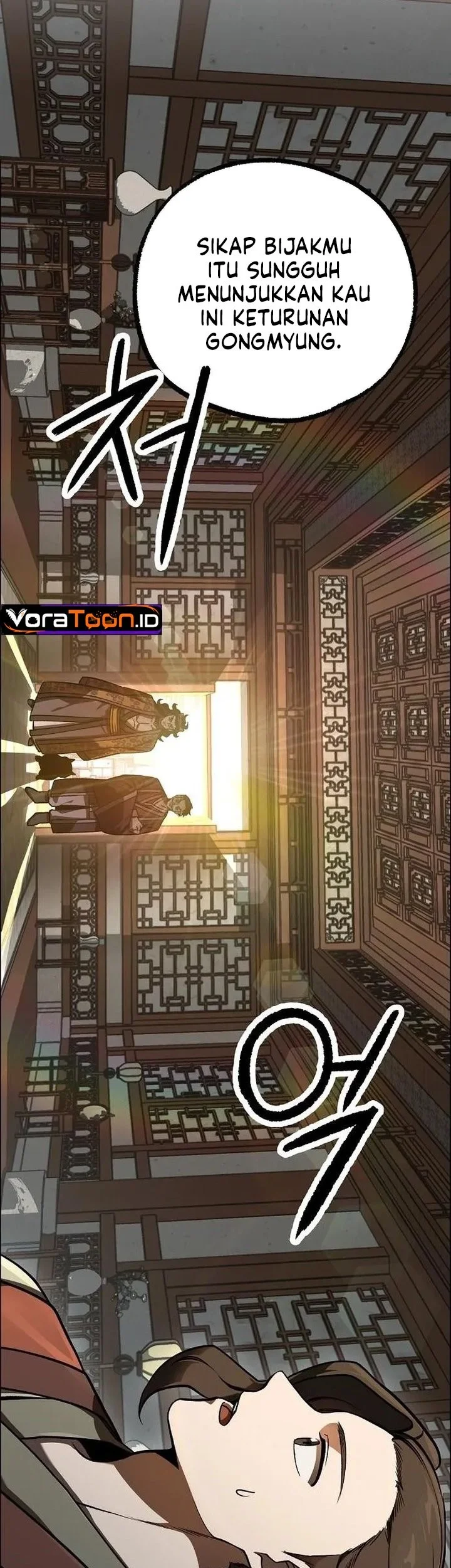 The Jaegal Clan’s Son-in-Law for a Bowl of Jjajangmyeon Chapter 51 halaman 49