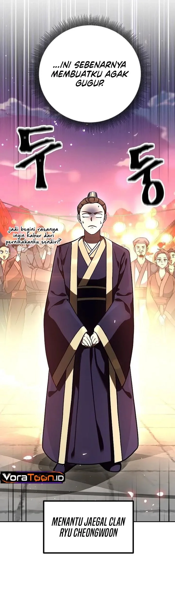 The Jaegal Clan’s Son-in-Law for a Bowl of Jjajangmyeon Chapter 51 halaman 17