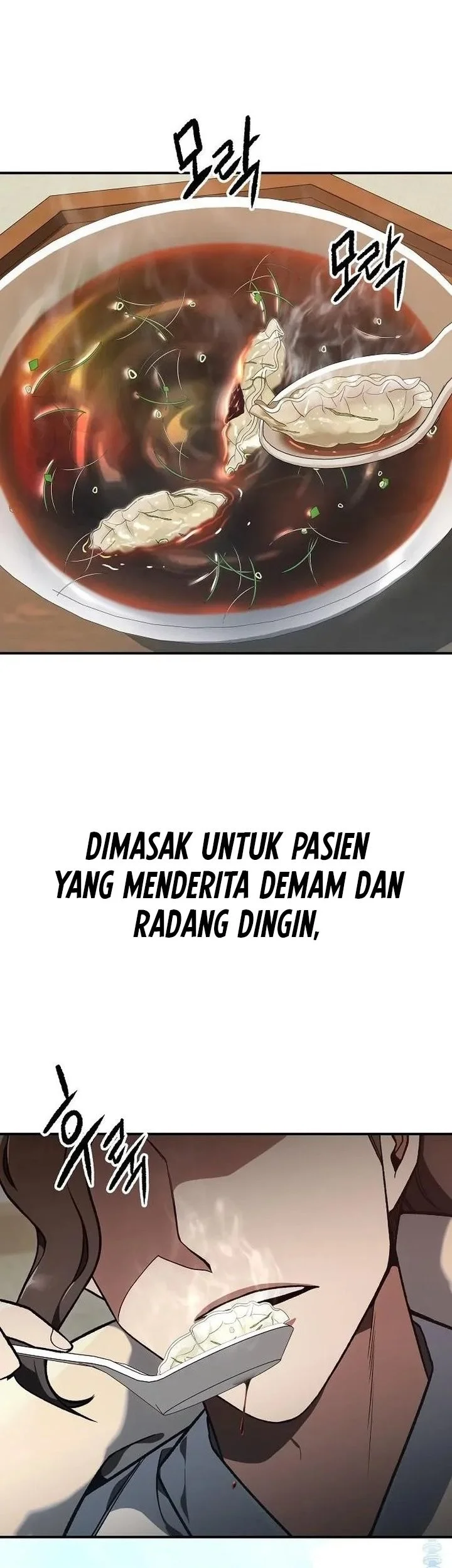 The Jaegal Clan’s Son-in-Law for a Bowl of Jjajangmyeon Chapter 52 halaman 21