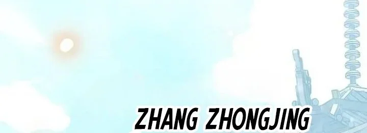The Jaegal Clan’s Son-in-Law for a Bowl of Jjajangmyeon Chapter 52 halaman 22
