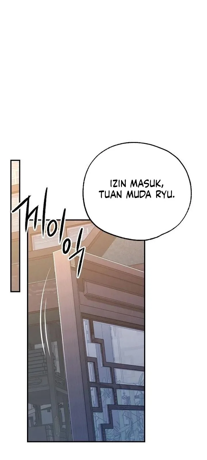 The Jaegal Clan’s Son-in-Law for a Bowl of Jjajangmyeon Chapter 52 Gambar 67