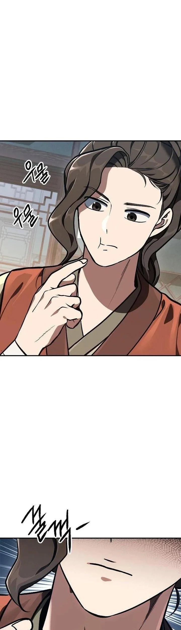 The Jaegal Clan’s Son-in-Law for a Bowl of Jjajangmyeon Chapter 53 Gambar 75