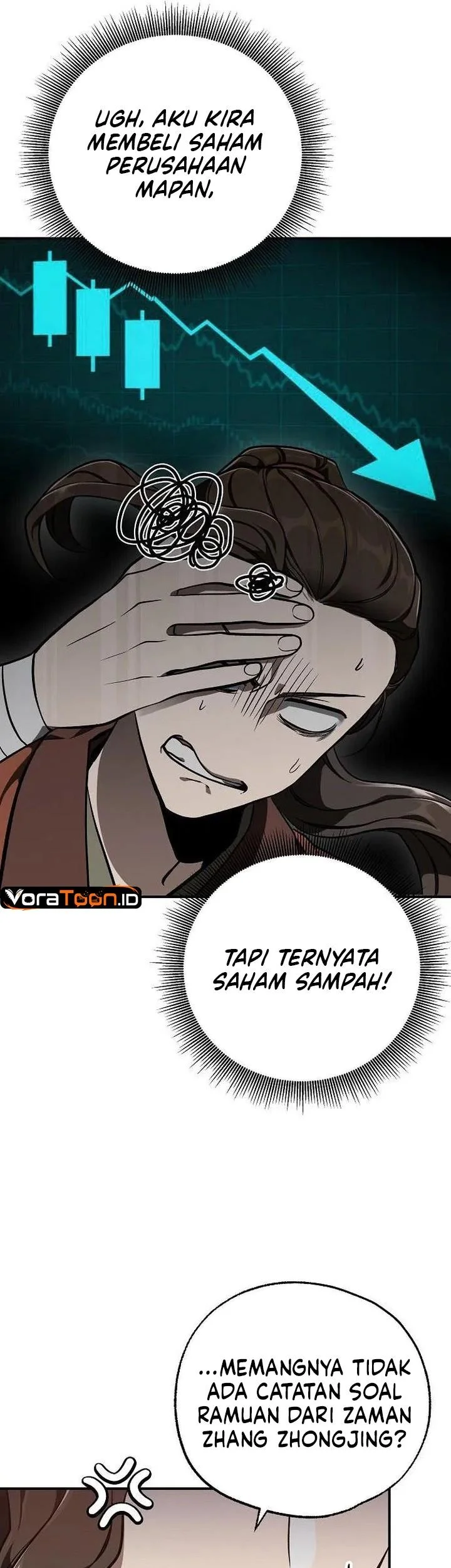 The Jaegal Clan’s Son-in-Law for a Bowl of Jjajangmyeon Chapter 53 halaman 12