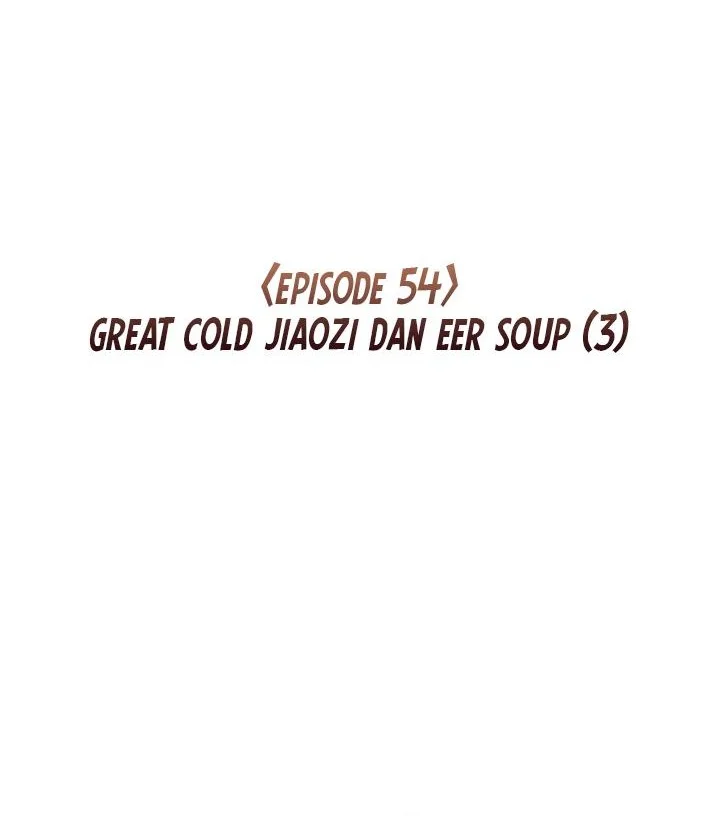The Jaegal Clan’s Son-in-Law for a Bowl of Jjajangmyeon Chapter 54 halaman 25