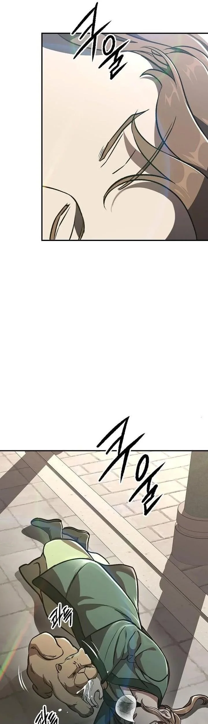 The Jaegal Clan’s Son-in-Law for a Bowl of Jjajangmyeon Chapter 54 Gambar 62