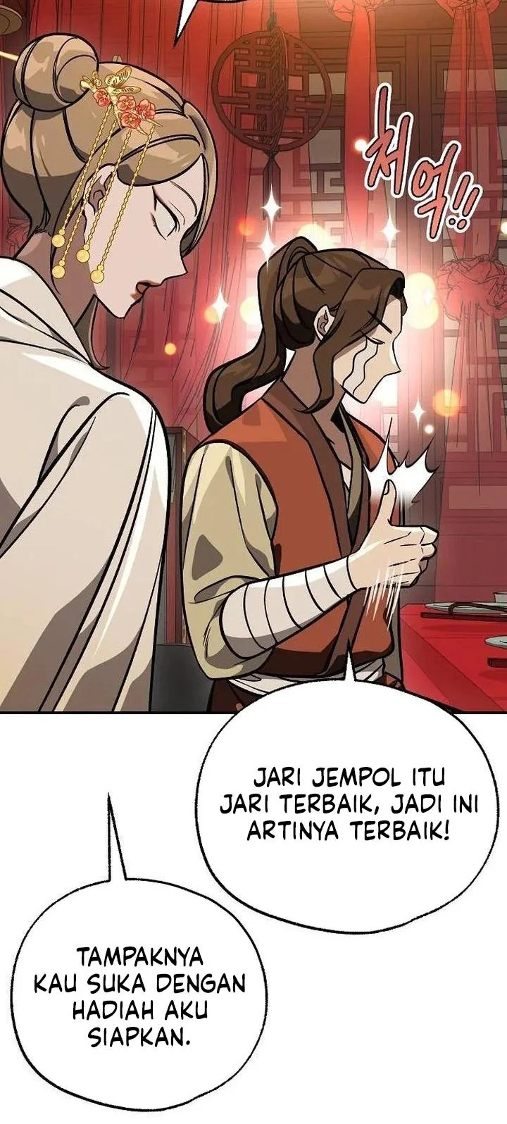 The Jaegal Clan’s Son-in-Law for a Bowl of Jjajangmyeon Chapter 58 Gambar 56