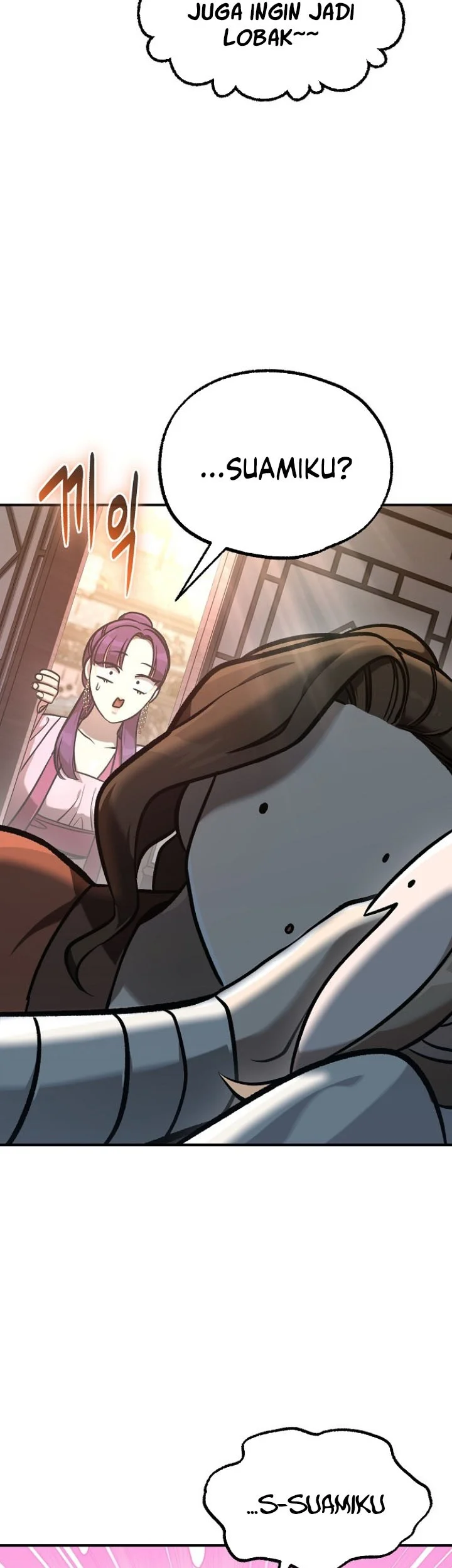 The Jaegal Clan’s Son-in-Law for a Bowl of Jjajangmyeon Chapter 59 Gambar 17