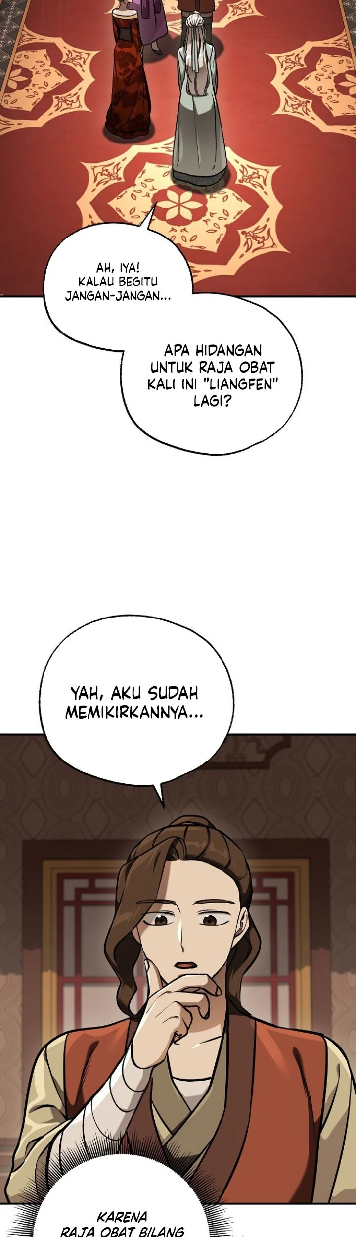 The Jaegal Clan’s Son-in-Law for a Bowl of Jjajangmyeon Chapter 59 Gambar 23