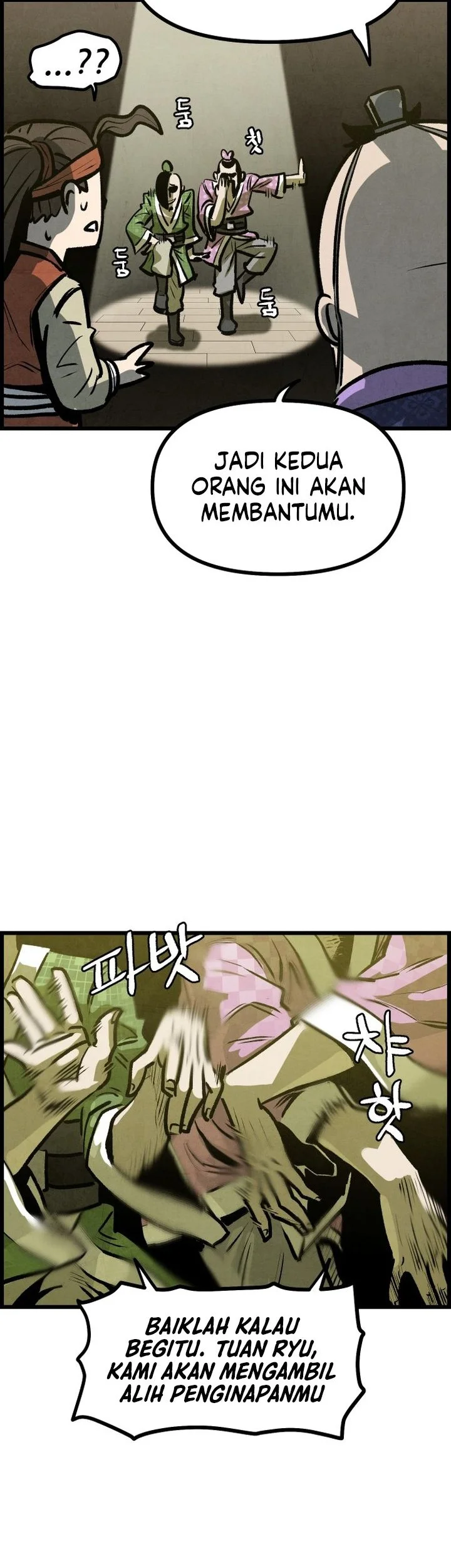 The Jaegal Clan’s Son-in-Law for a Bowl of Jjajangmyeon Chapter 6 Gambar 55
