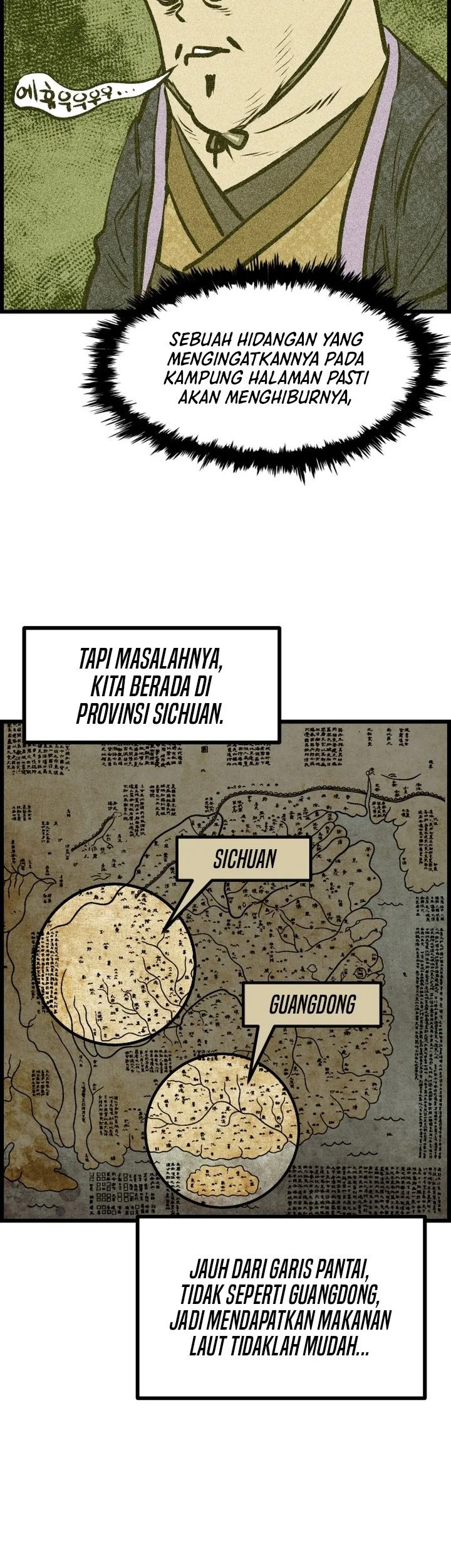 The Jaegal Clan’s Son-in-Law for a Bowl of Jjajangmyeon Chapter 6 halaman 9