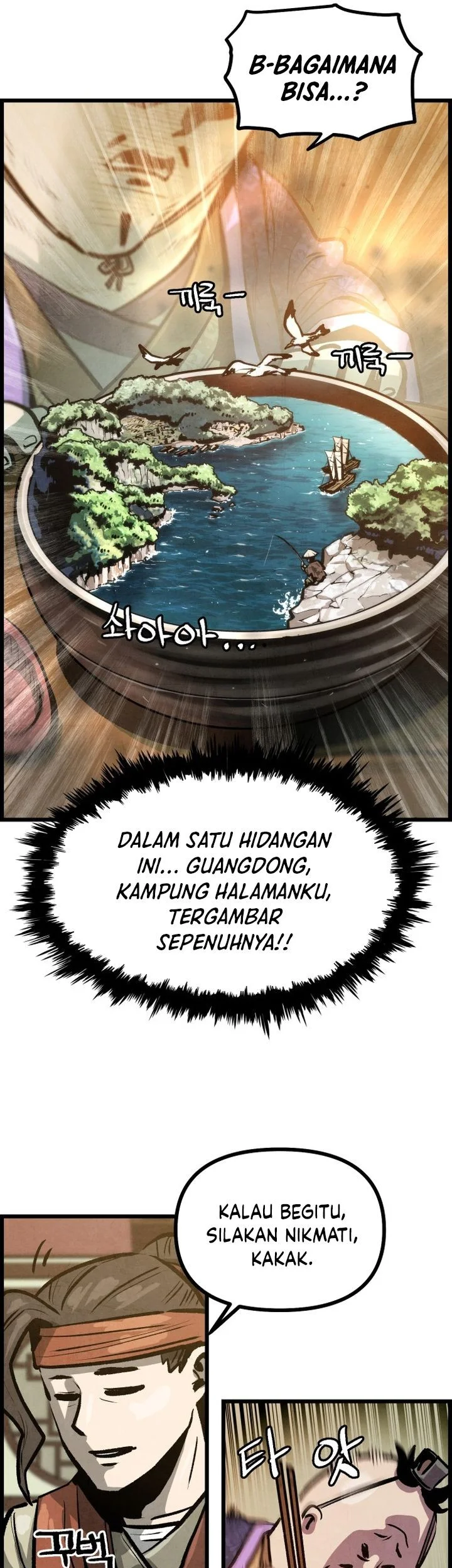 The Jaegal Clan’s Son-in-Law for a Bowl of Jjajangmyeon Chapter 6 halaman 31