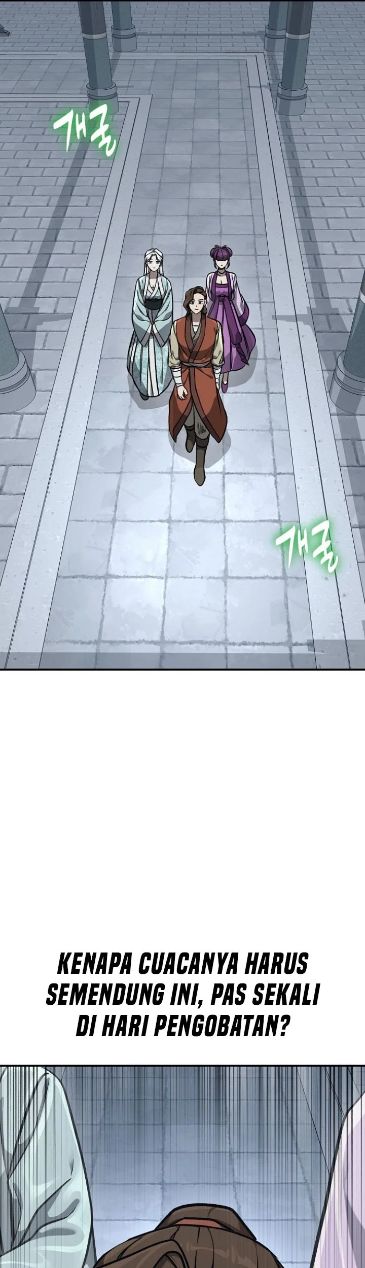 The Jaegal Clan’s Son-in-Law for a Bowl of Jjajangmyeon Chapter 60 Gambar 57