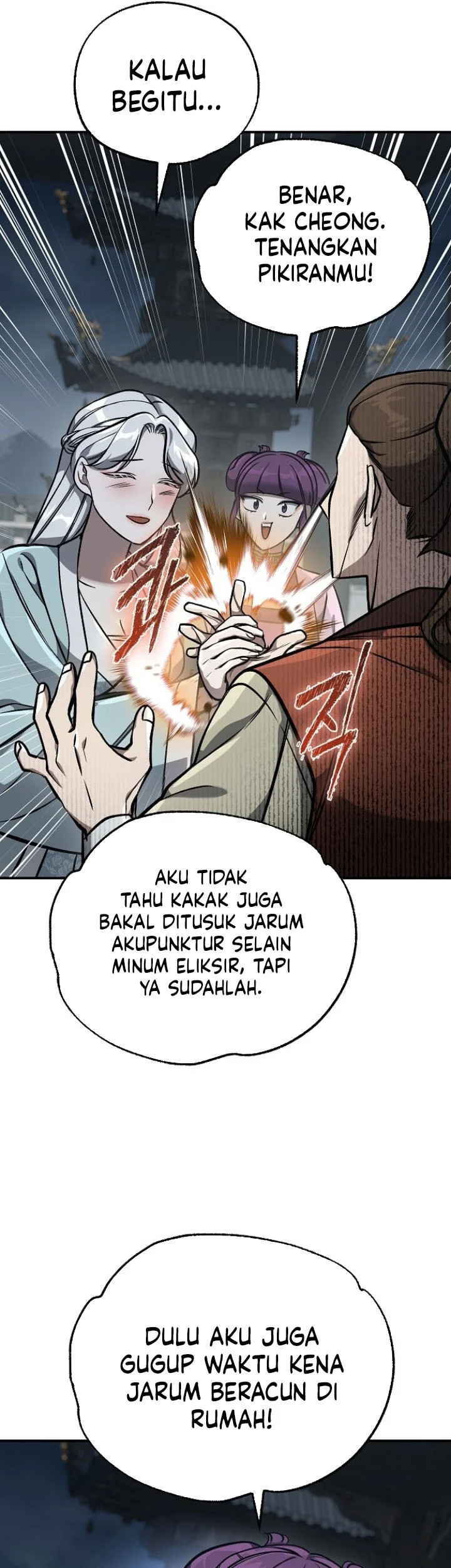 The Jaegal Clan’s Son-in-Law for a Bowl of Jjajangmyeon Chapter 60 Gambar 63