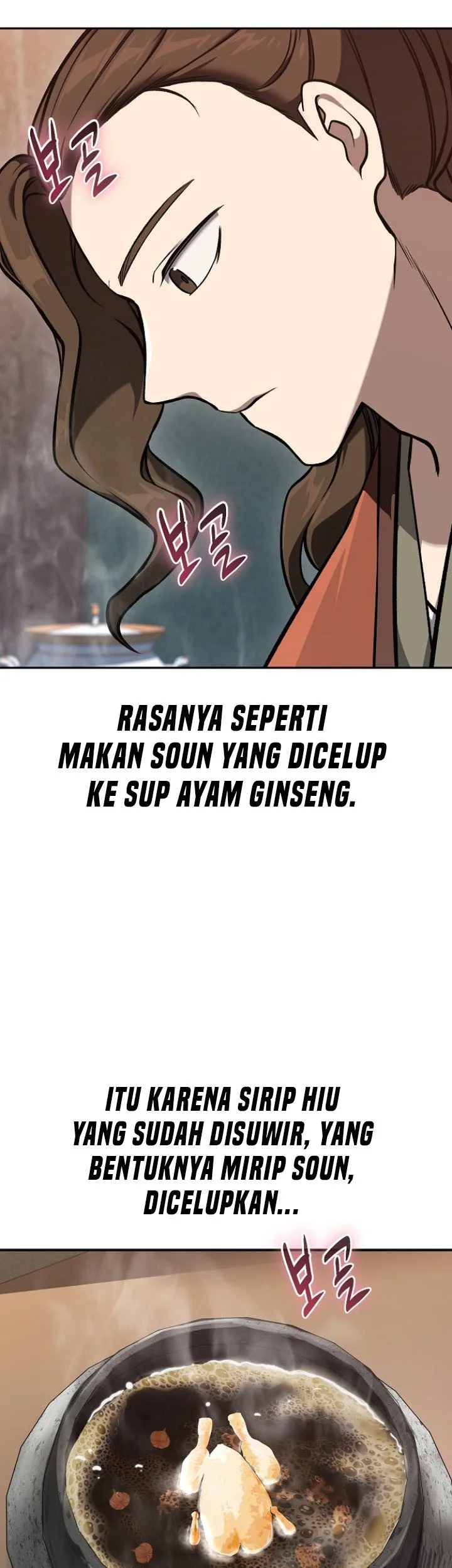 The Jaegal Clan’s Son-in-Law for a Bowl of Jjajangmyeon Chapter 60 halaman 7