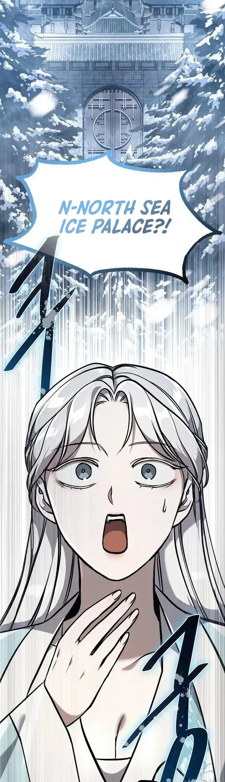 The Jaegal Clan’s Son-in-Law for a Bowl of Jjajangmyeon Chapter 62 Gambar 3