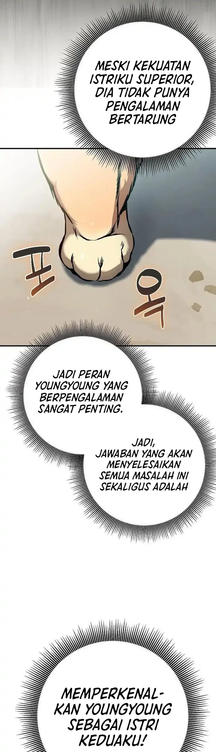 The Jaegal Clan’s Son-in-Law for a Bowl of Jjajangmyeon Chapter 63 Gambar 38