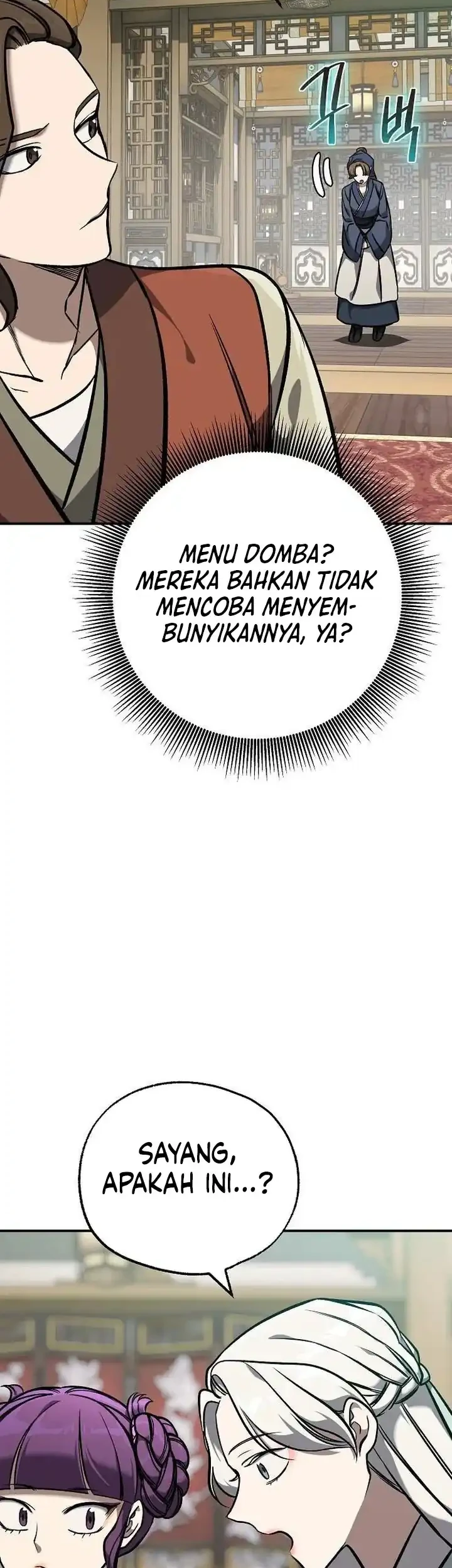 The Jaegal Clan’s Son-in-Law for a Bowl of Jjajangmyeon Chapter 63 Gambar 67