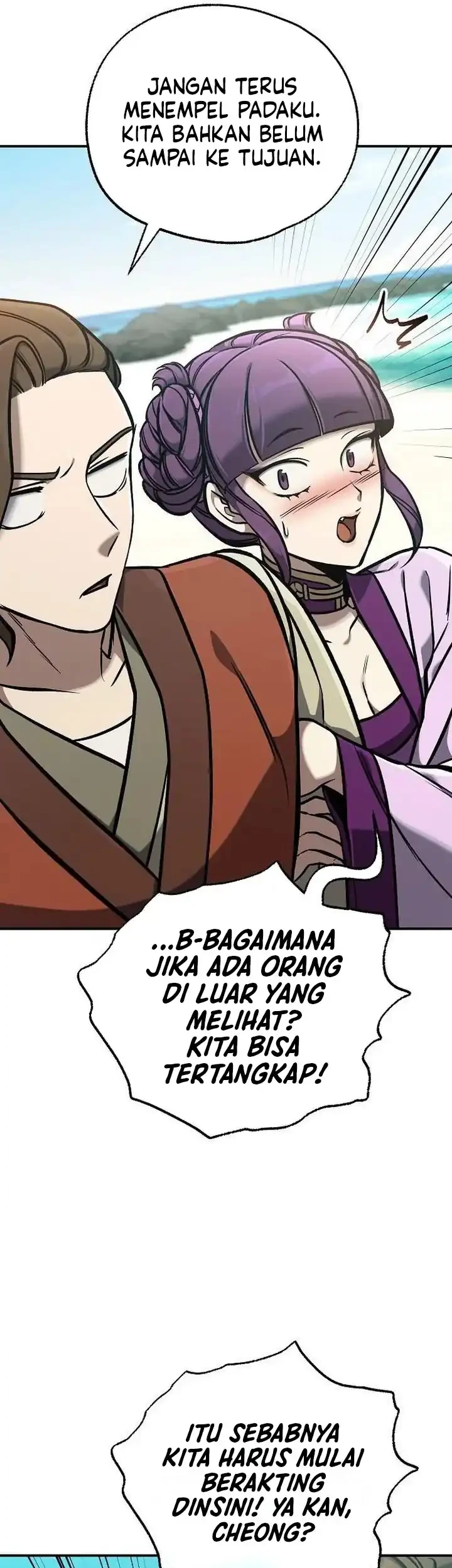 The Jaegal Clan’s Son-in-Law for a Bowl of Jjajangmyeon Chapter 63 Gambar 30