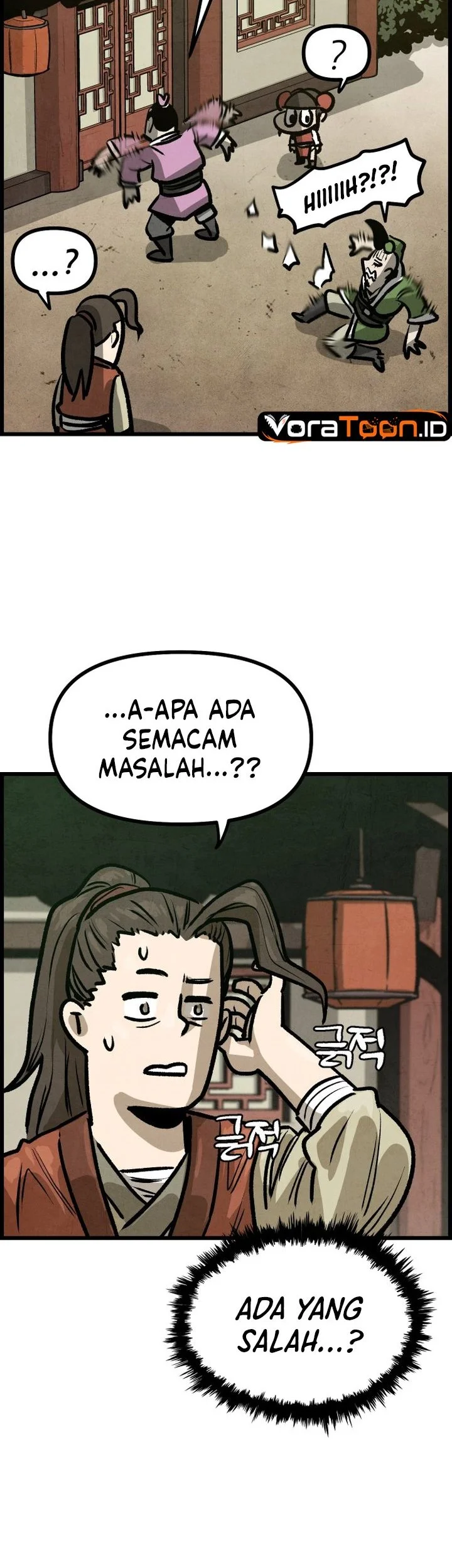 The Jaegal Clan’s Son-in-Law for a Bowl of Jjajangmyeon Chapter 7 halaman 6