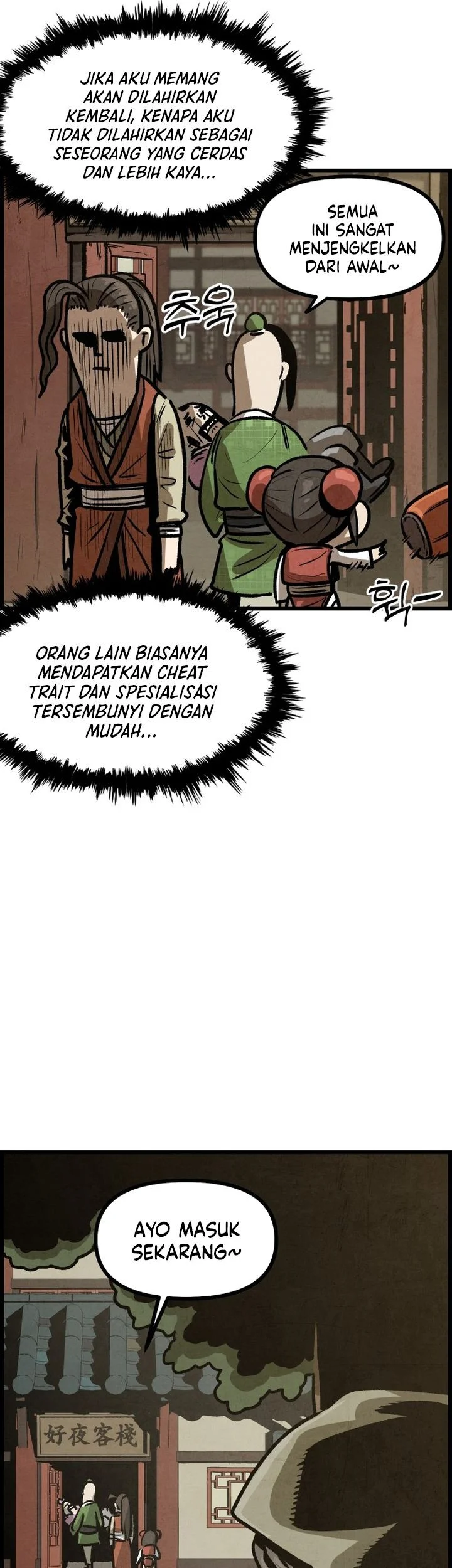 The Jaegal Clan’s Son-in-Law for a Bowl of Jjajangmyeon Chapter 7 halaman 13