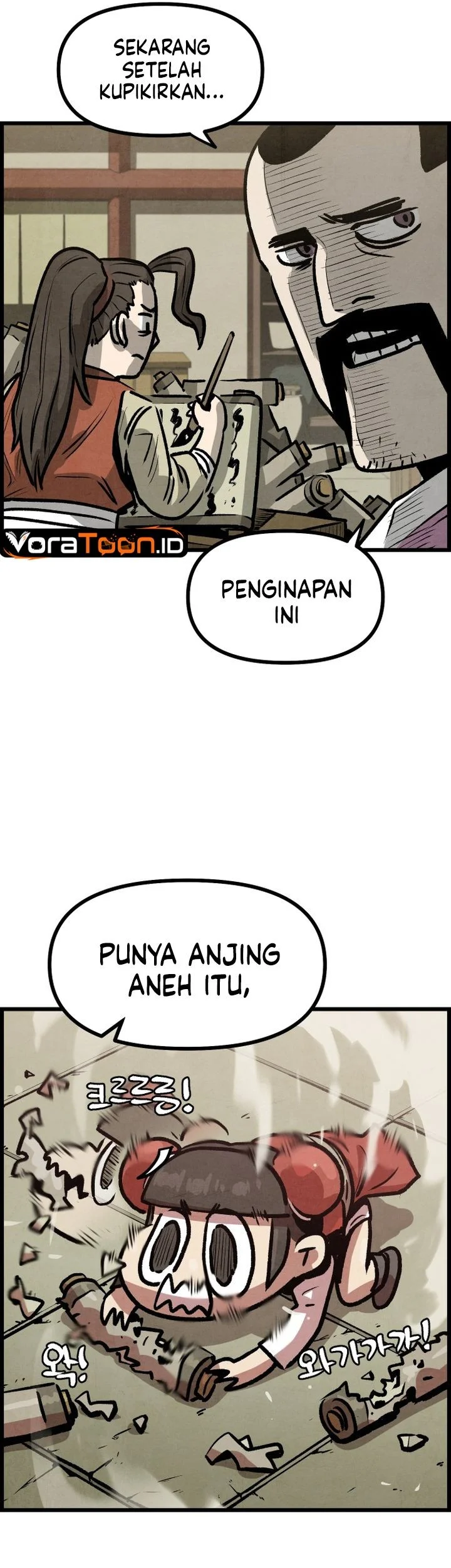 The Jaegal Clan’s Son-in-Law for a Bowl of Jjajangmyeon Chapter 7 halaman 19