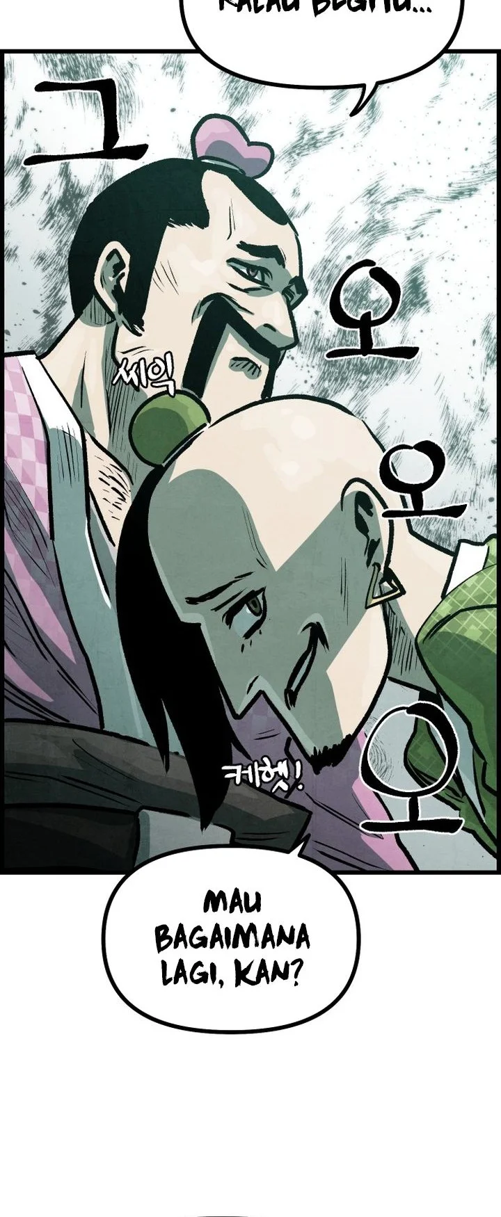 The Jaegal Clan’s Son-in-Law for a Bowl of Jjajangmyeon Chapter 7 halaman 22