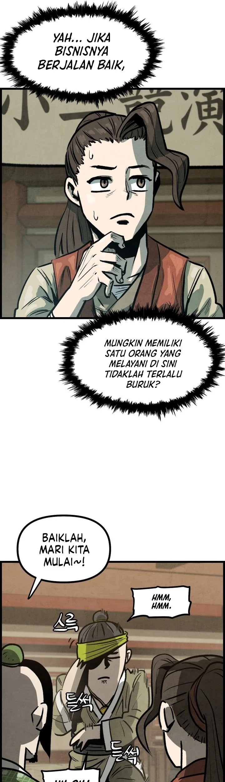 The Jaegal Clan’s Son-in-Law for a Bowl of Jjajangmyeon Chapter 7 halaman 27